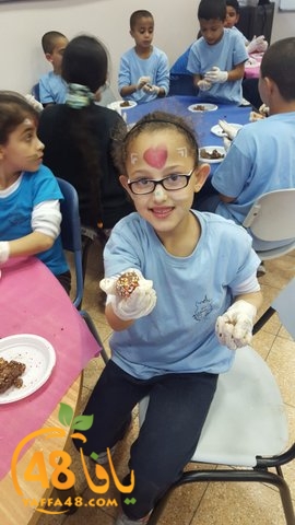 7san 3arafha (15).jpg